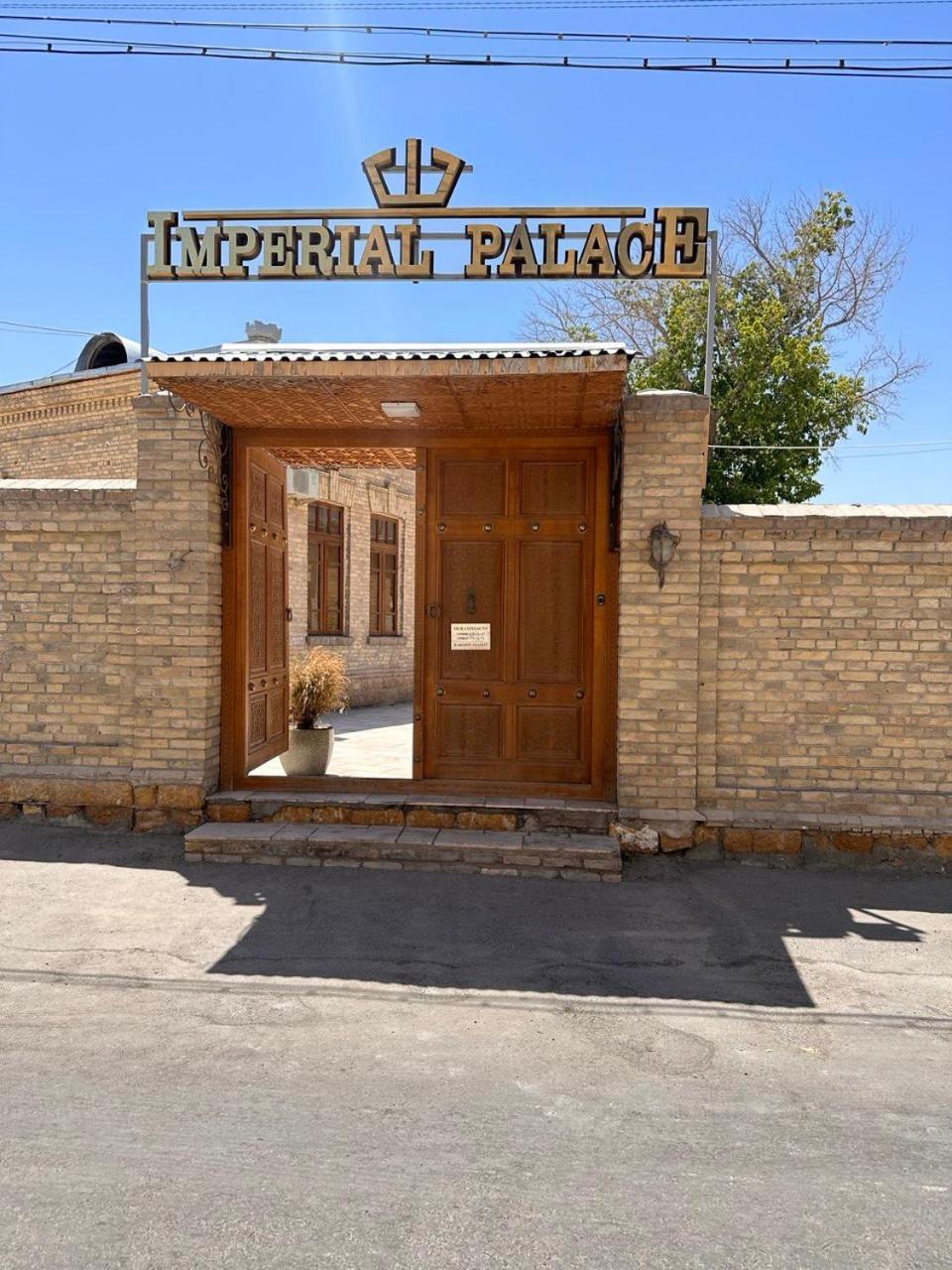 Imperial Palace Bukhara Bagian luar foto